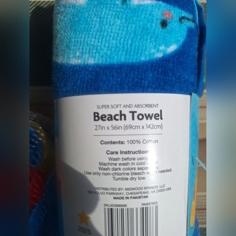 NWT Dolphin Beach Towel And Beach Toys - Picture 4 of 4